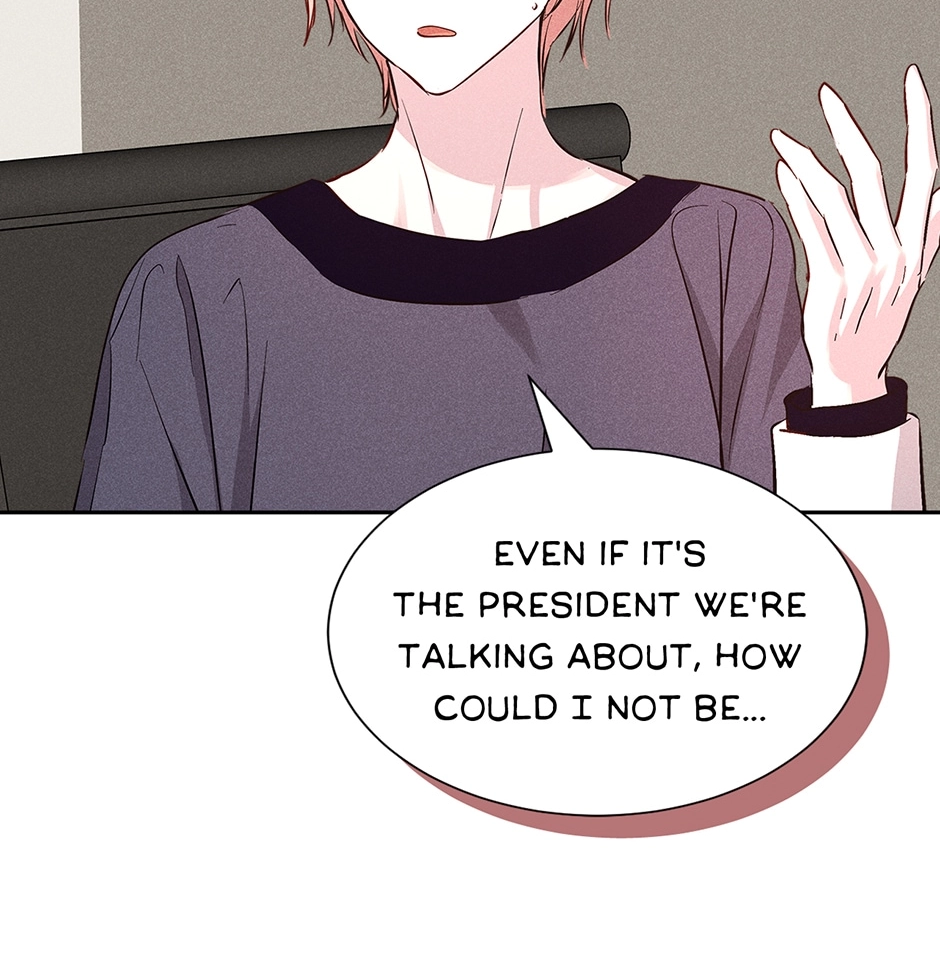 Read Extraordinary Dating chapter 42 image 71 on Lezhin
