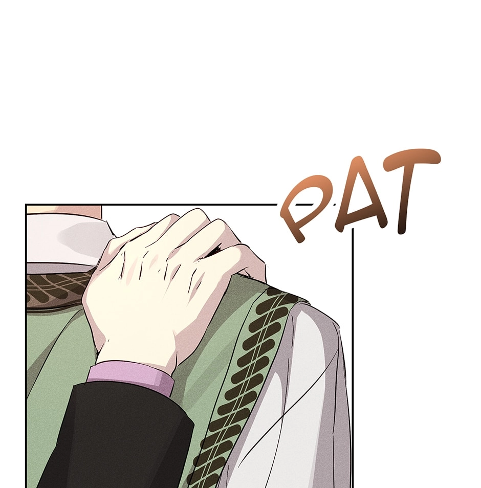 Read Extraordinary Dating chapter 42 image 84 on Lezhin
