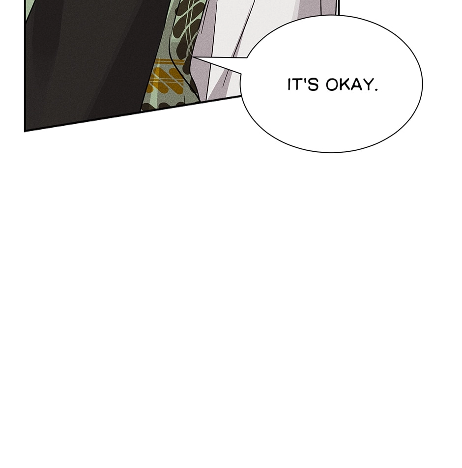 Read Extraordinary Dating chapter 42 image 85 on Lezhin