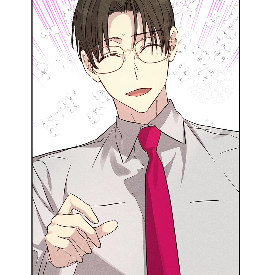 Read Extraordinary Dating chapter 42 image 90 on Lezhin