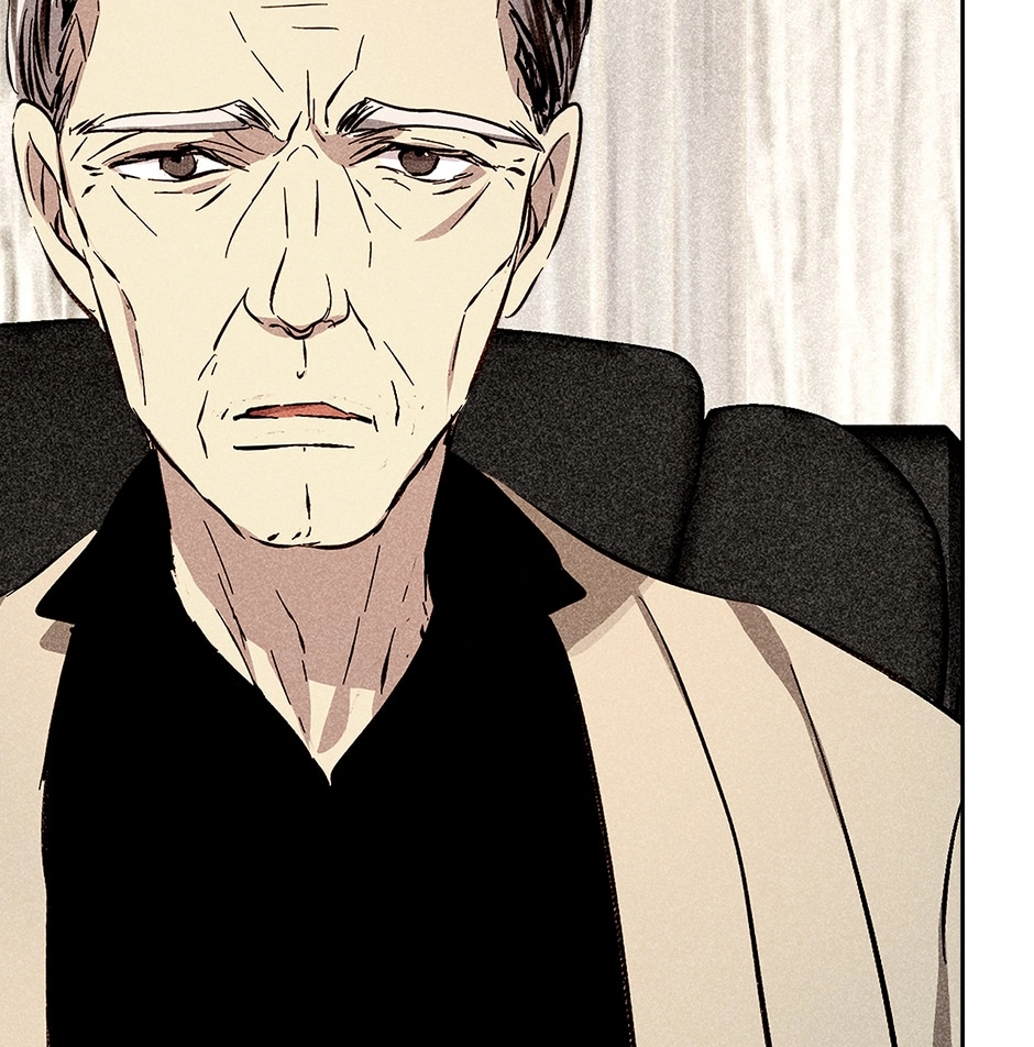 Read Extraordinary Dating chapter 43 image 1 on Lezhin
