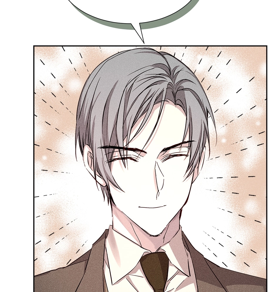 Read Extraordinary Dating chapter 43 image 23 on Lezhin