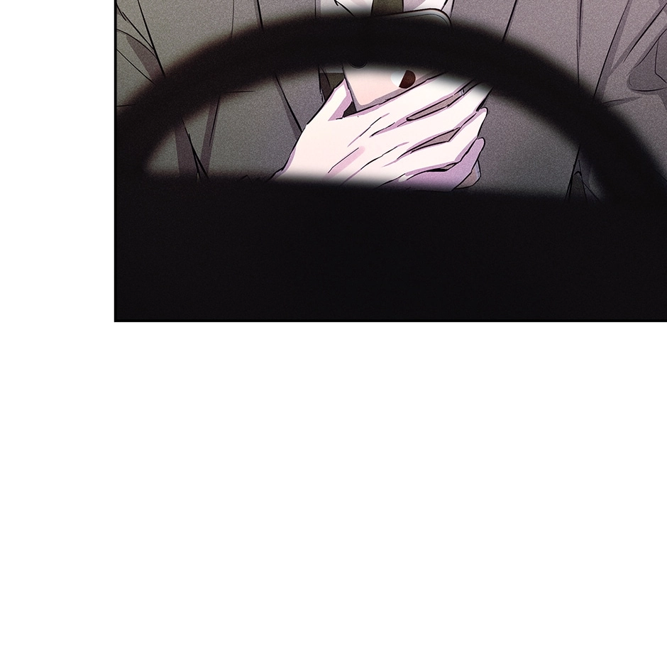Read Extraordinary Dating chapter 43 image 31 on Lezhin