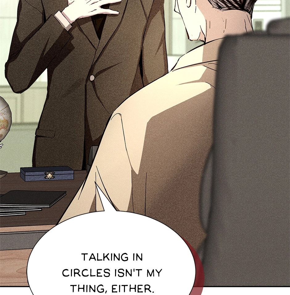Read Extraordinary Dating chapter 43 image 4 on Lezhin