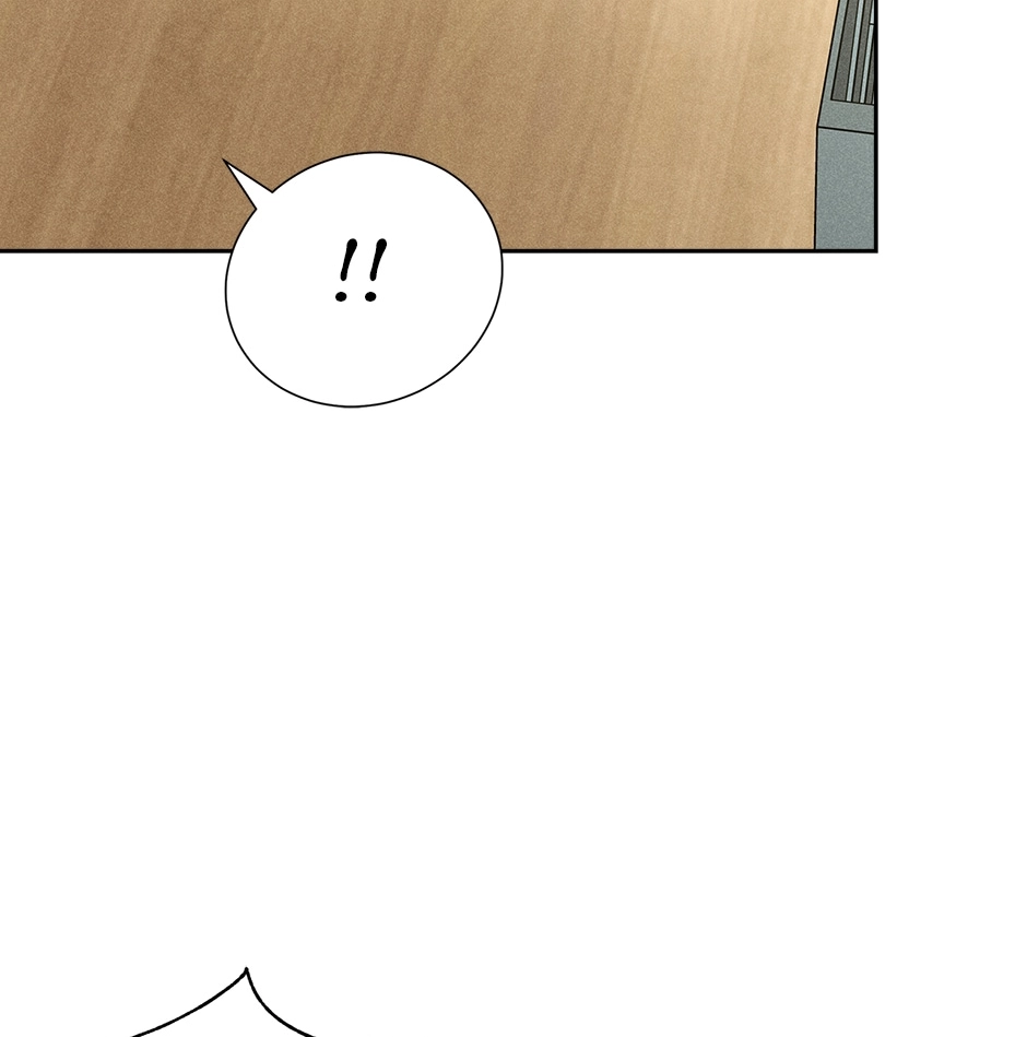Read Extraordinary Dating chapter 43 image 44 on Lezhin