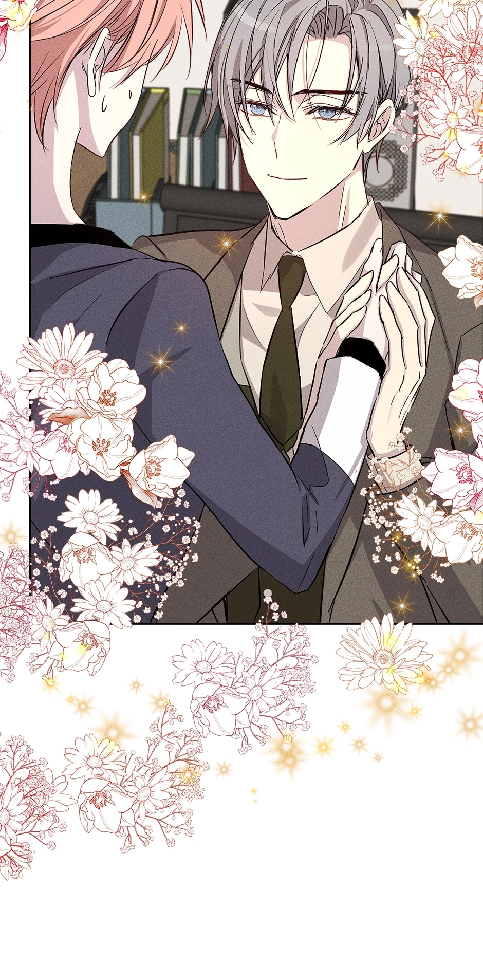 Read Extraordinary Dating chapter 44 image 3 on Lezhin