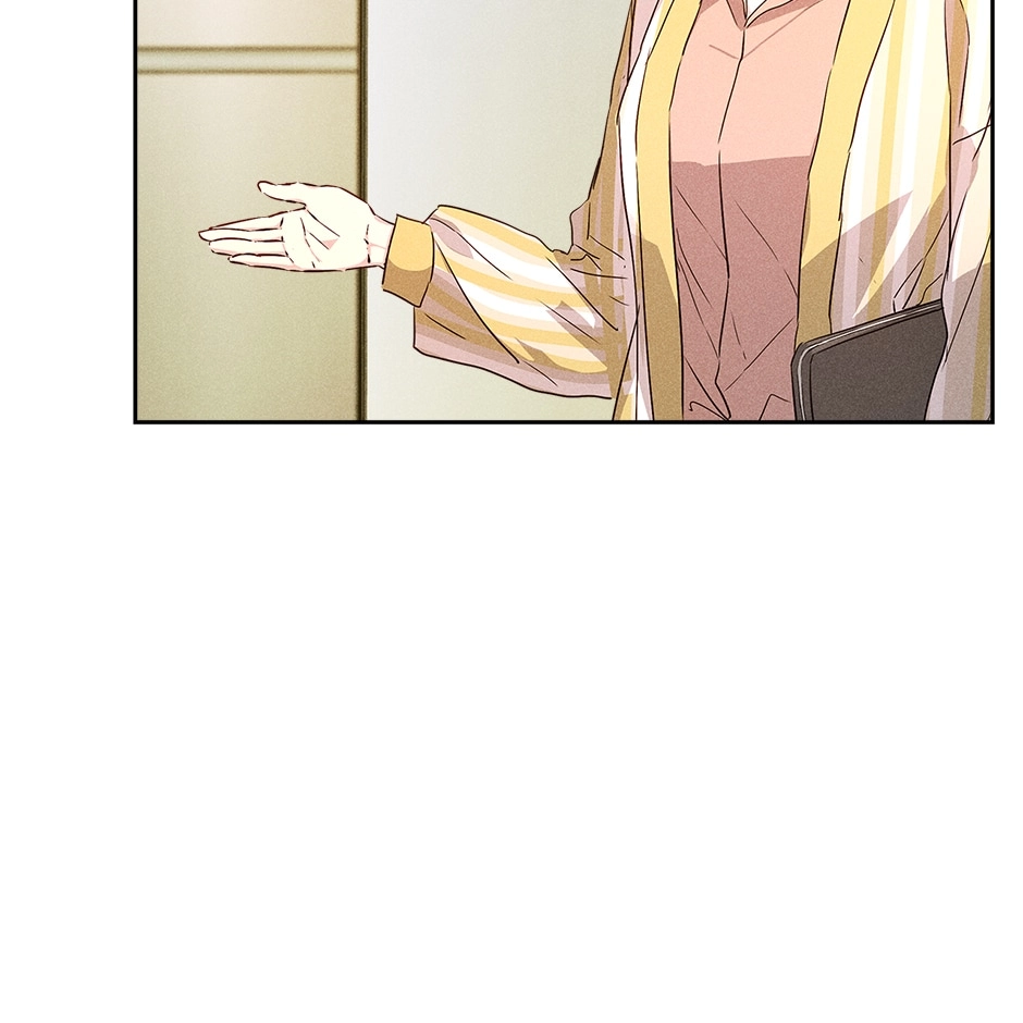 Read Extraordinary Dating chapter 45 image 10 on Lezhin