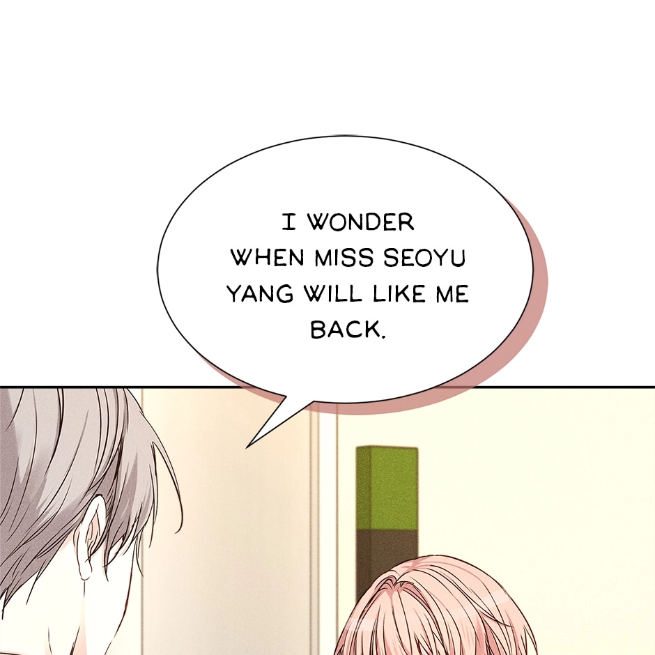 Read Extraordinary Dating chapter 45 image 4 on Lezhin