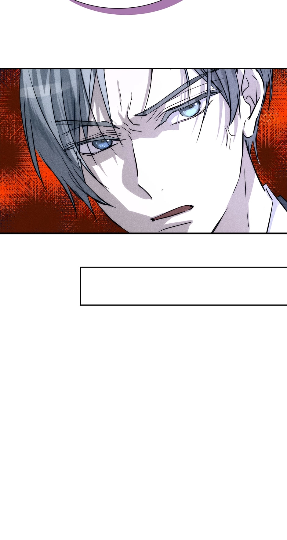Read Extraordinary Dating chapter 45 image 58 on Lezhin