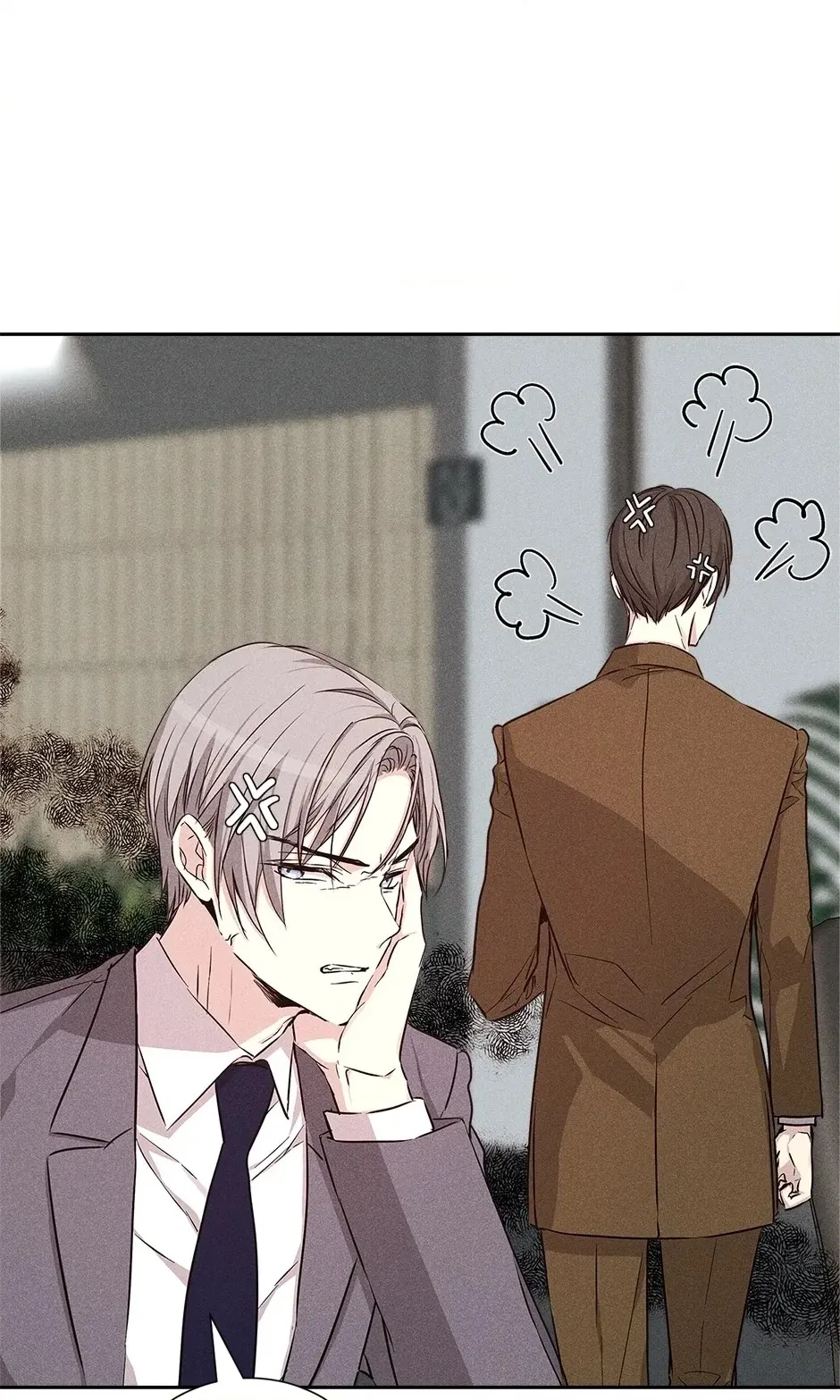 Read Extraordinary Dating chapter 45 image 59 on Lezhin