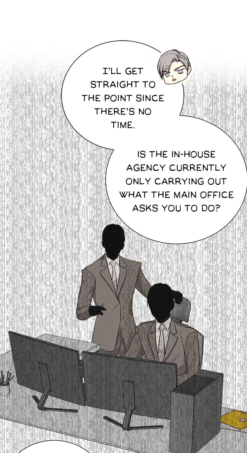 Read Extraordinary Dating chapter 45 image 69 on Lezhin