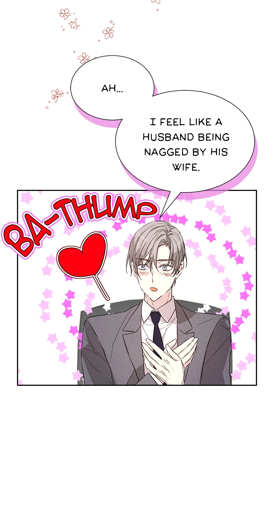 Read Extraordinary Dating chapter 45 image 78 on Lezhin