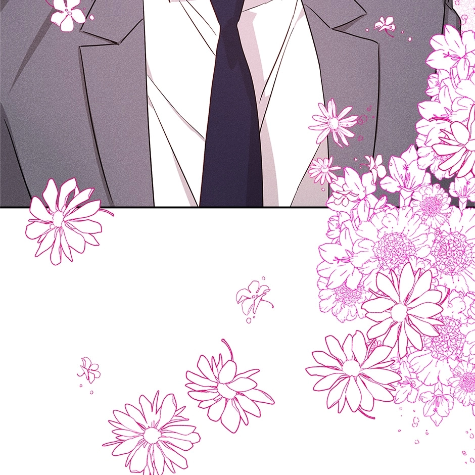Read Extraordinary Dating chapter 45 image 8 on Lezhin