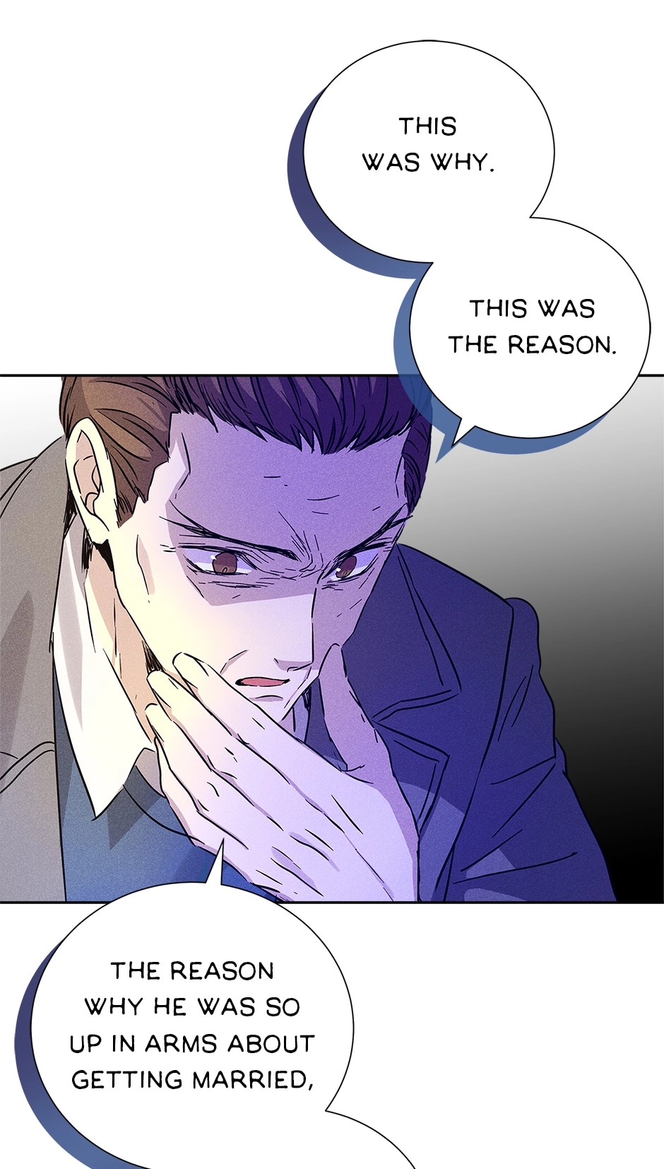 Read Extraordinary Dating chapter 46 image 102 on Lezhin