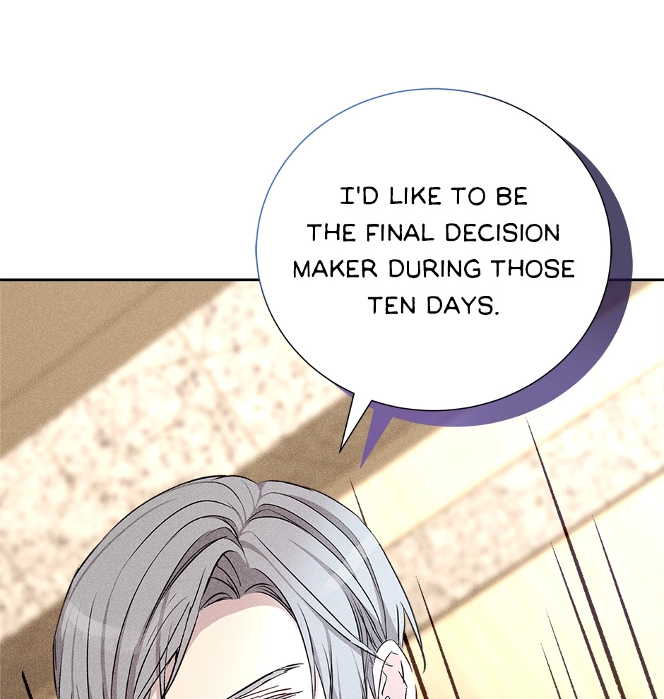Read Extraordinary Dating chapter 46 image 13 on Lezhin