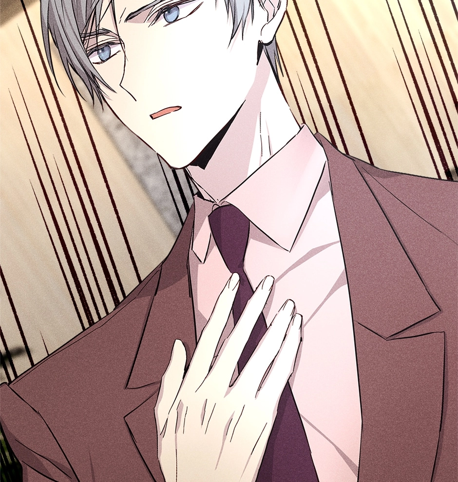 Read Extraordinary Dating chapter 46 image 14 on Lezhin