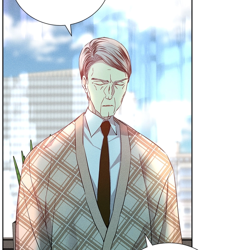 Read Extraordinary Dating chapter 46 image 16 on Lezhin