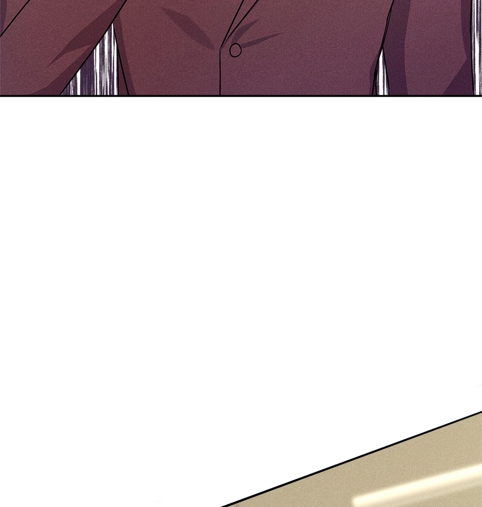 Read Extraordinary Dating chapter 46 image 21 on Lezhin