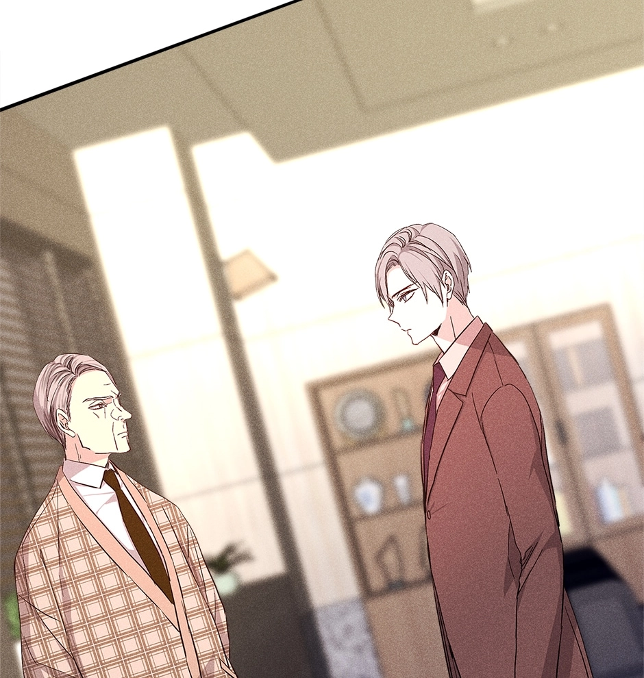 Read Extraordinary Dating chapter 46 image 22 on Lezhin