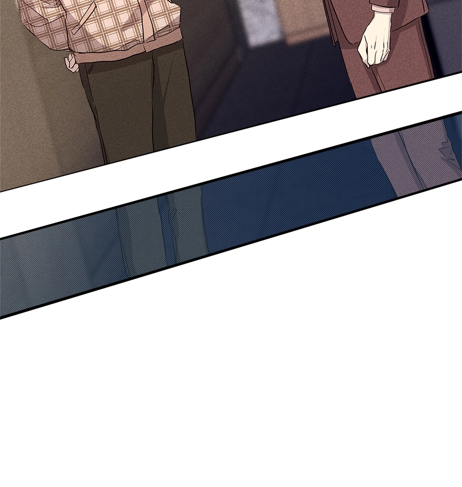 Read Extraordinary Dating chapter 46 image 23 on Lezhin