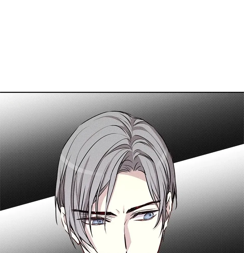 Read Extraordinary Dating chapter 46 image 69 on Lezhin