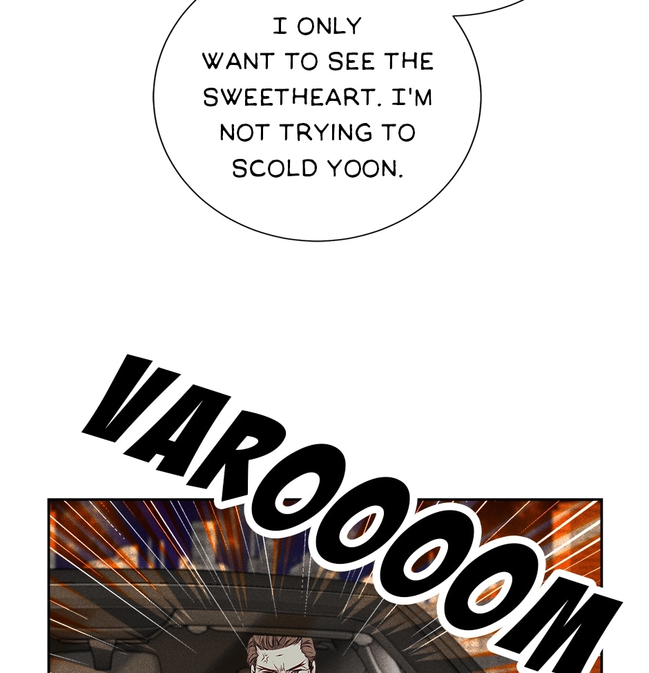 Read Extraordinary Dating chapter 46 image 76 on Lezhin