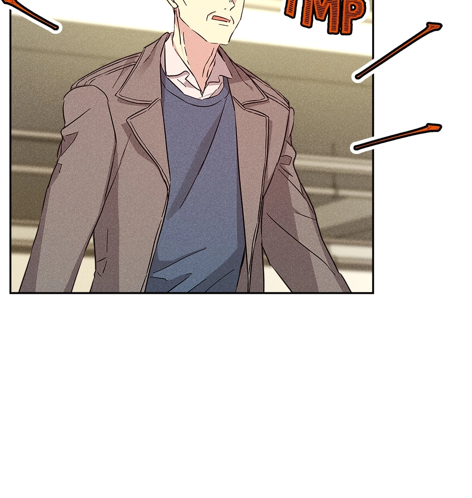 Read Extraordinary Dating chapter 46 image 80 on Lezhin