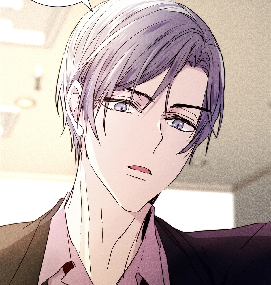 Read Extraordinary Dating chapter 46 image 87 on Lezhin