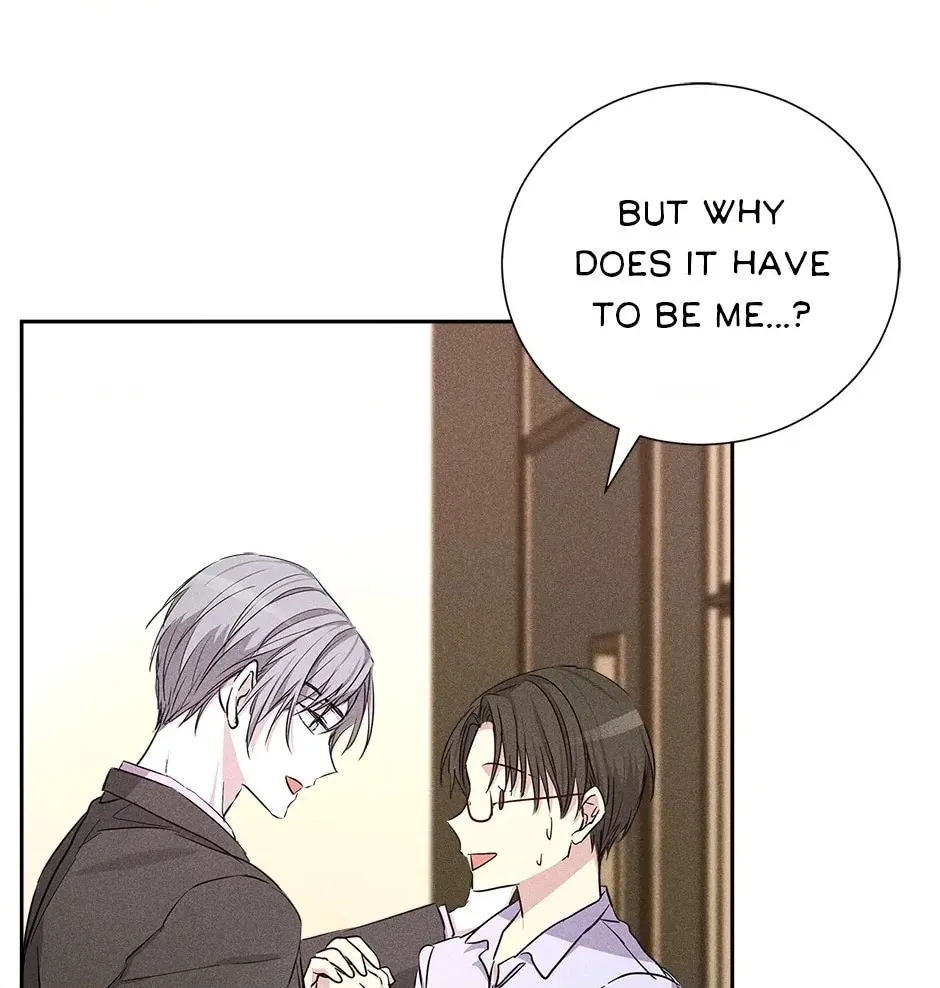Read Extraordinary Dating chapter 46 image 89 on Lezhin