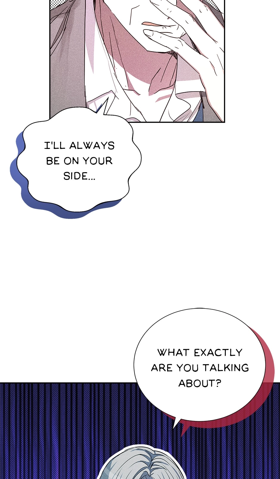 Read Extraordinary Dating chapter 47 image 10 on Lezhin