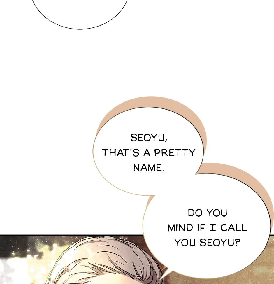 Read Extraordinary Dating chapter 47 image 102 on Lezhin