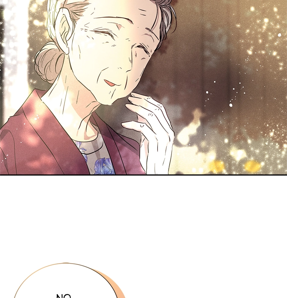 Read Extraordinary Dating chapter 47 image 103 on Lezhin
