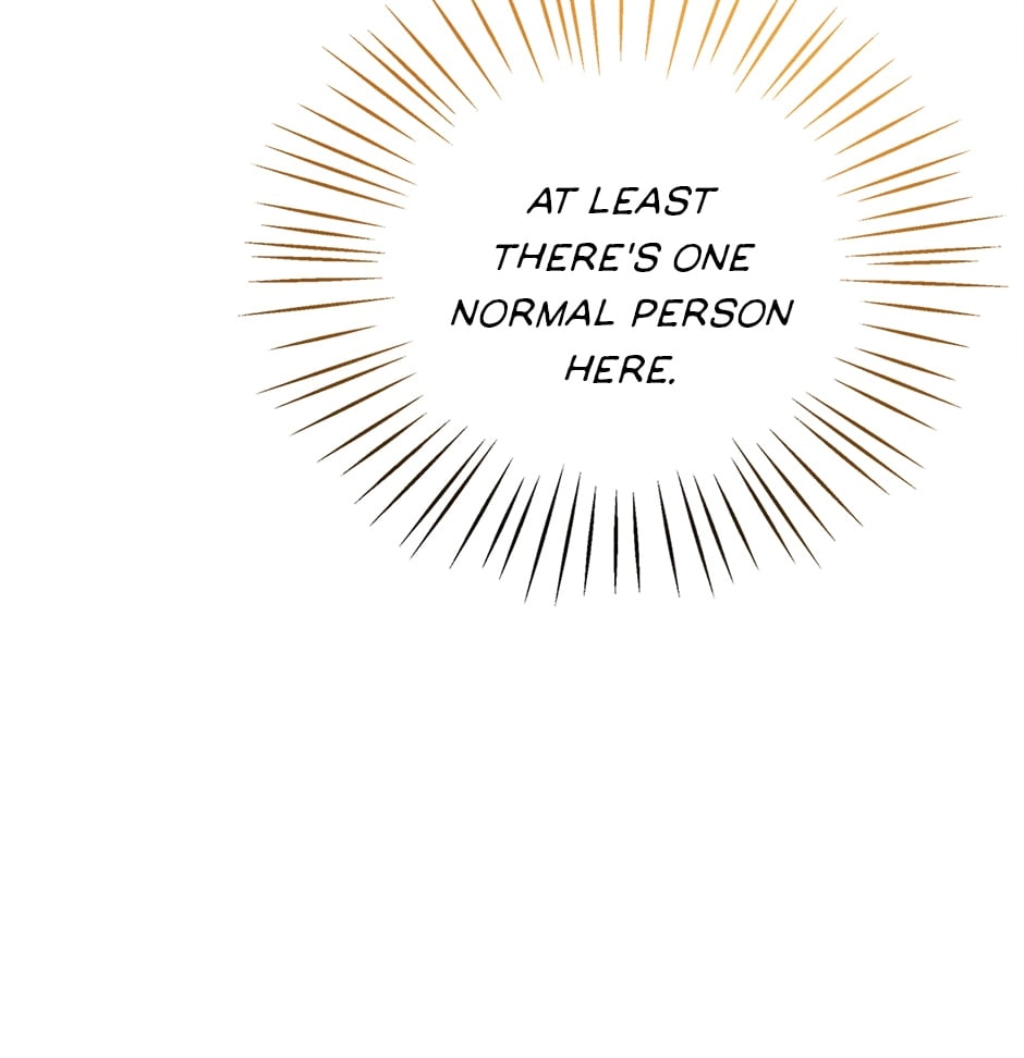 Read Extraordinary Dating chapter 47 image 106 on Lezhin