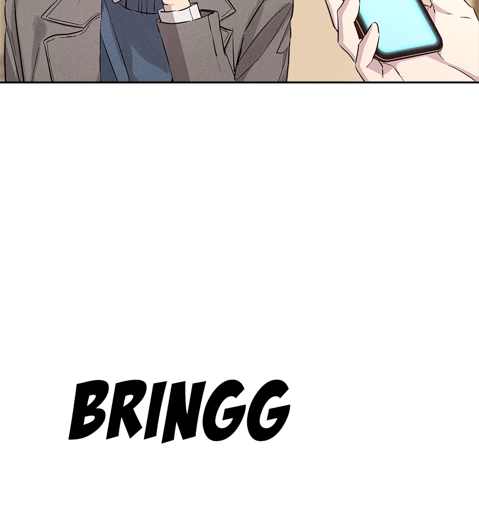 Read Extraordinary Dating chapter 47 image 13 on Lezhin