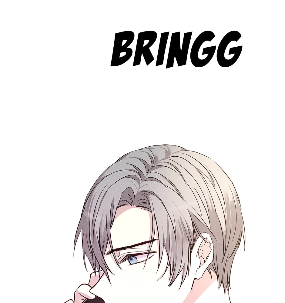 Read Extraordinary Dating chapter 47 image 14 on Lezhin