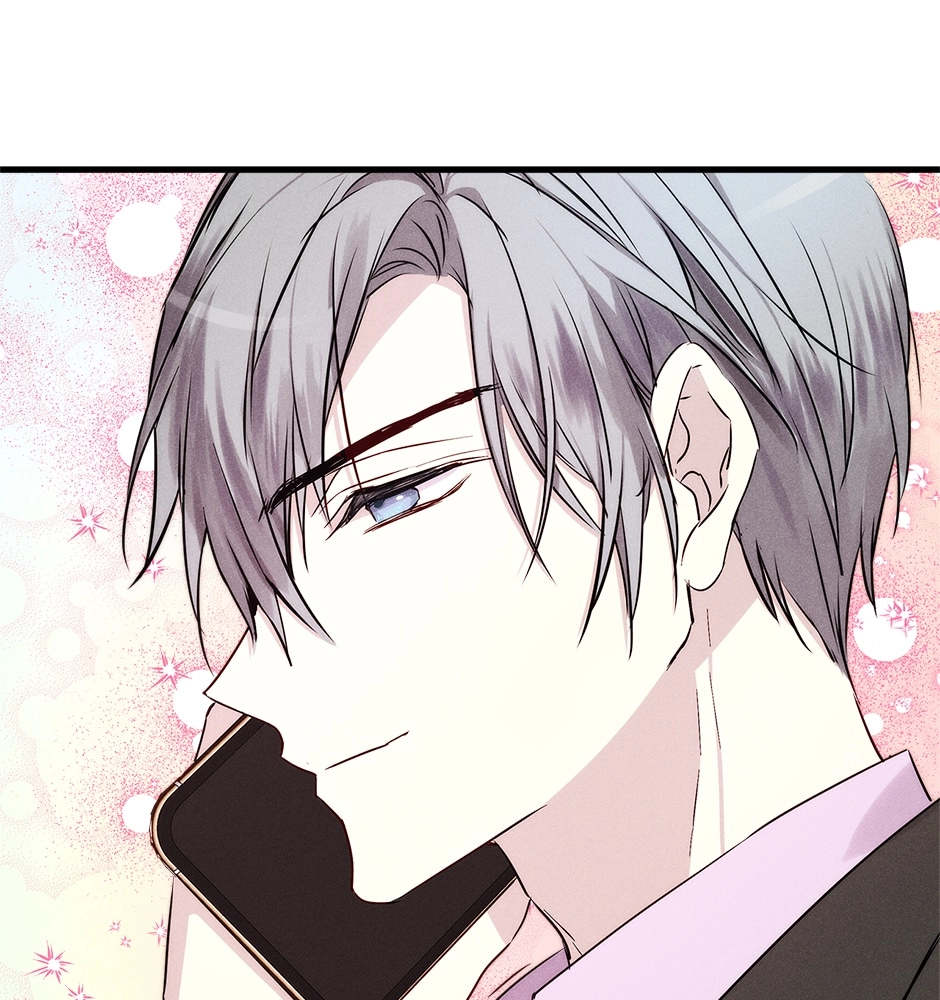 Read Extraordinary Dating chapter 47 image 16 on Lezhin