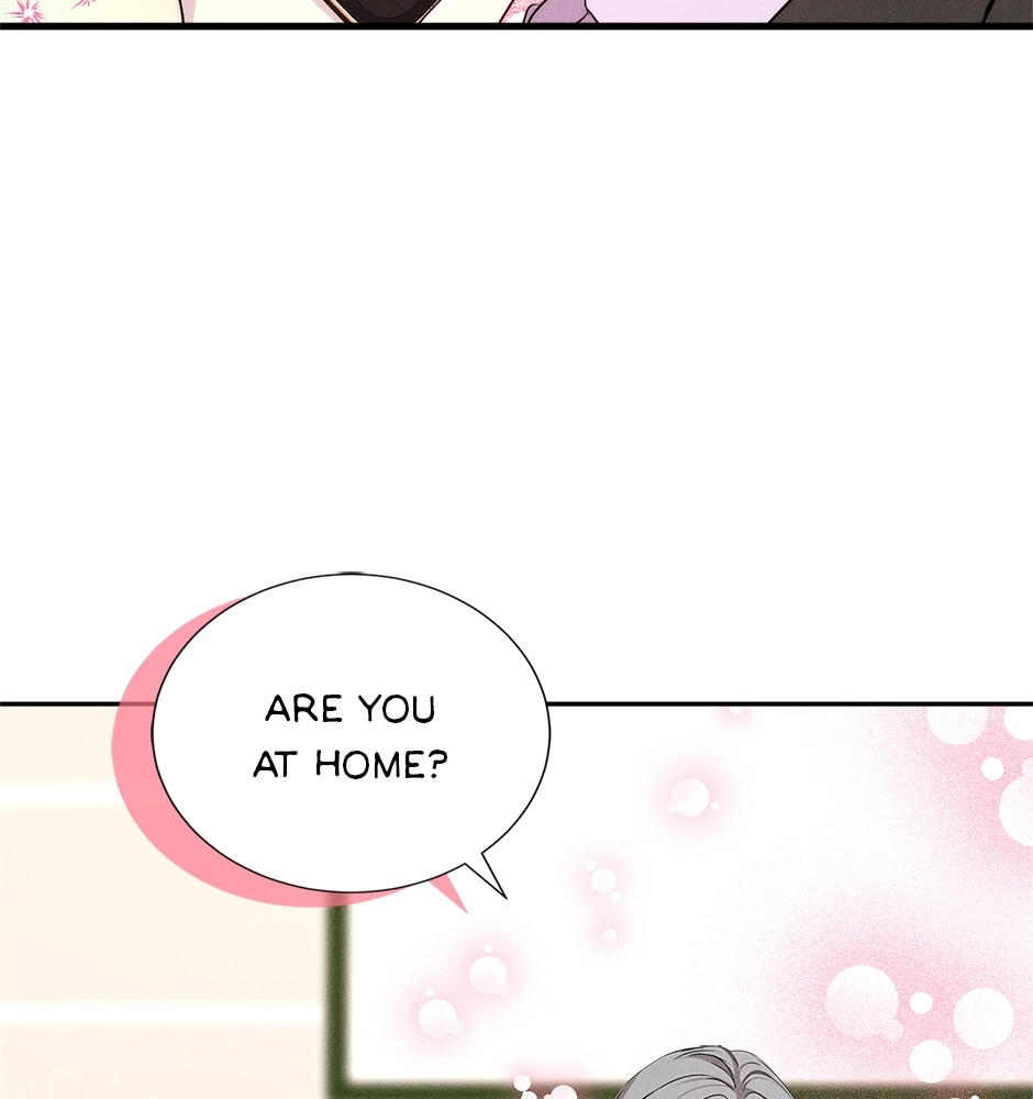 Read Extraordinary Dating chapter 47 image 17 on Lezhin