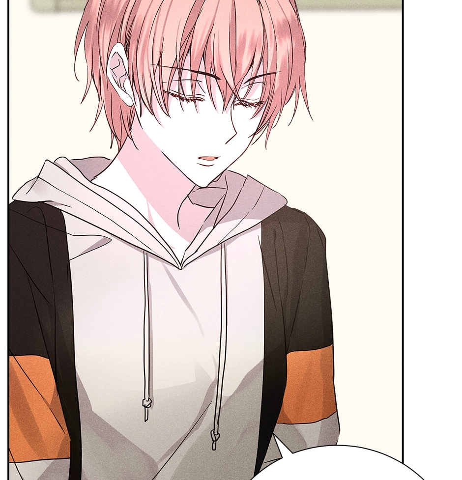 Read Extraordinary Dating chapter 47 image 32 on Lezhin