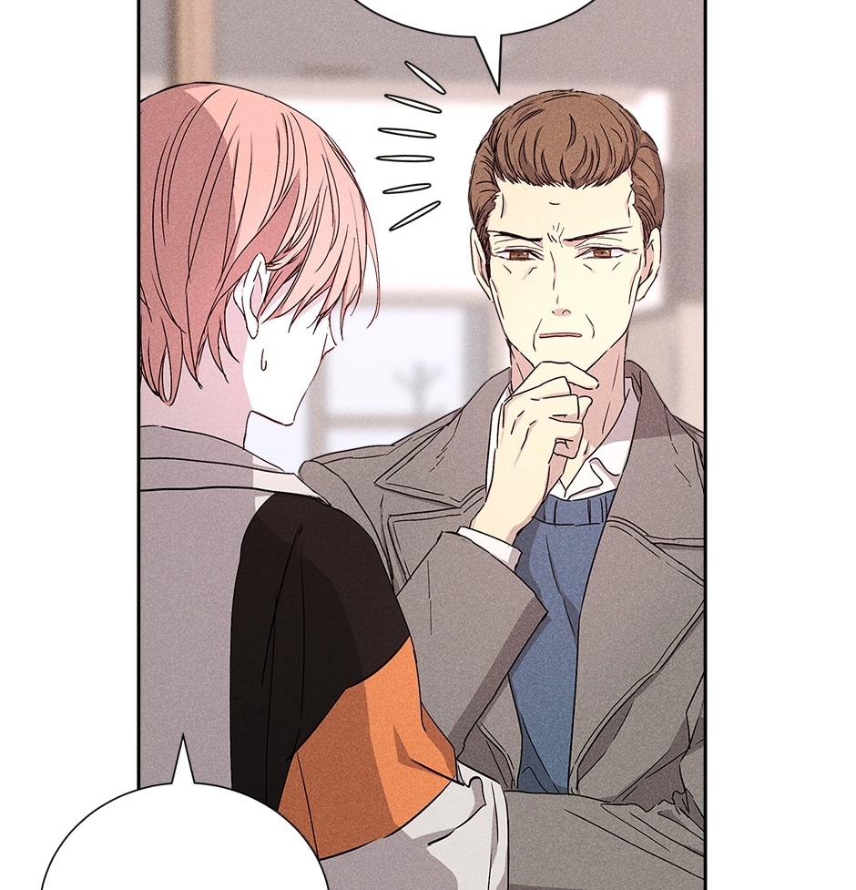 Read Extraordinary Dating chapter 47 image 34 on Lezhin