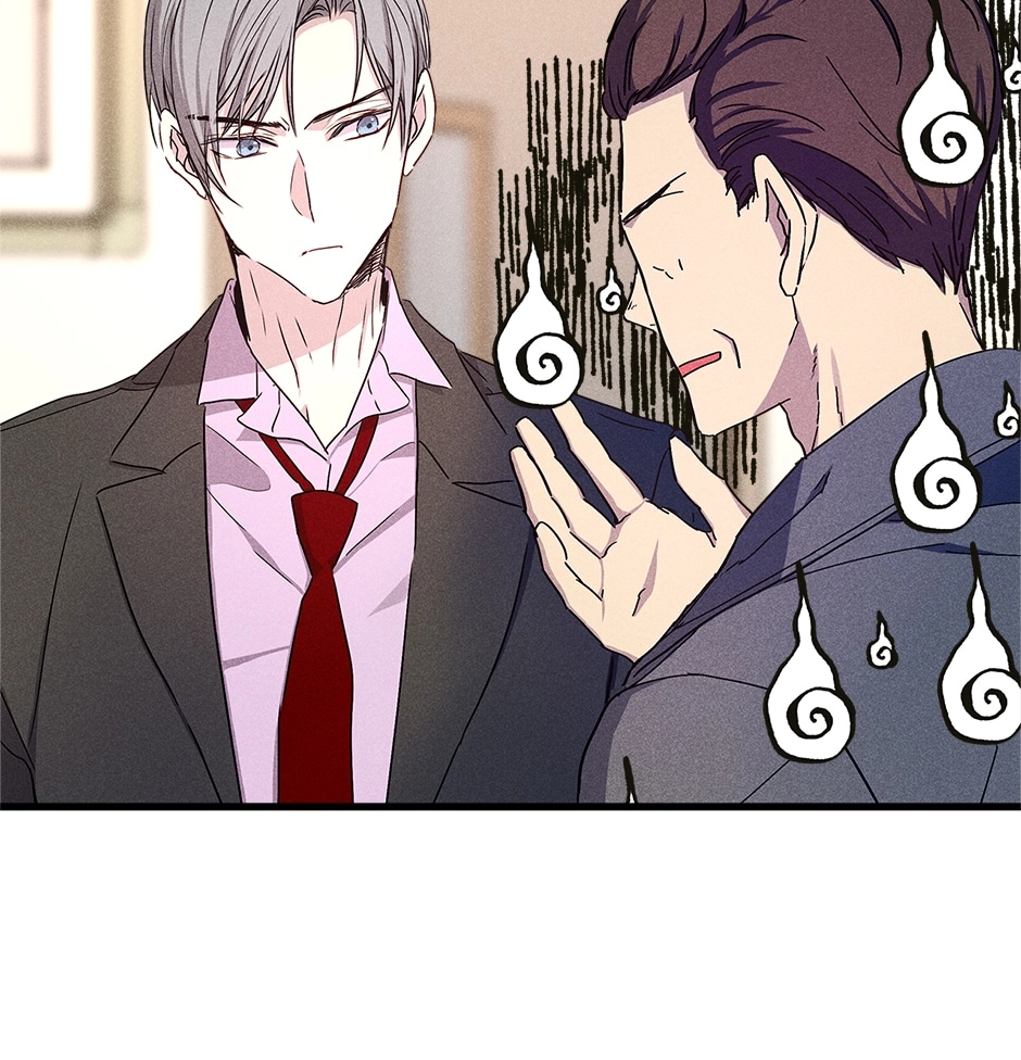 Read Extraordinary Dating chapter 47 image 38 on Lezhin
