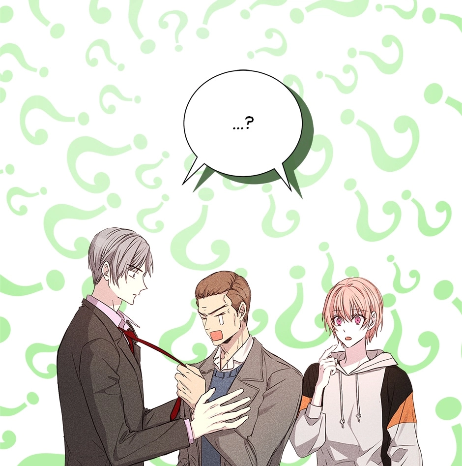 Read Extraordinary Dating chapter 47 image 48 on Lezhin