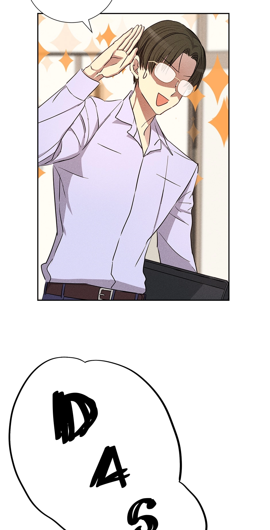Read Extraordinary Dating chapter 47 image 5 on Lezhin