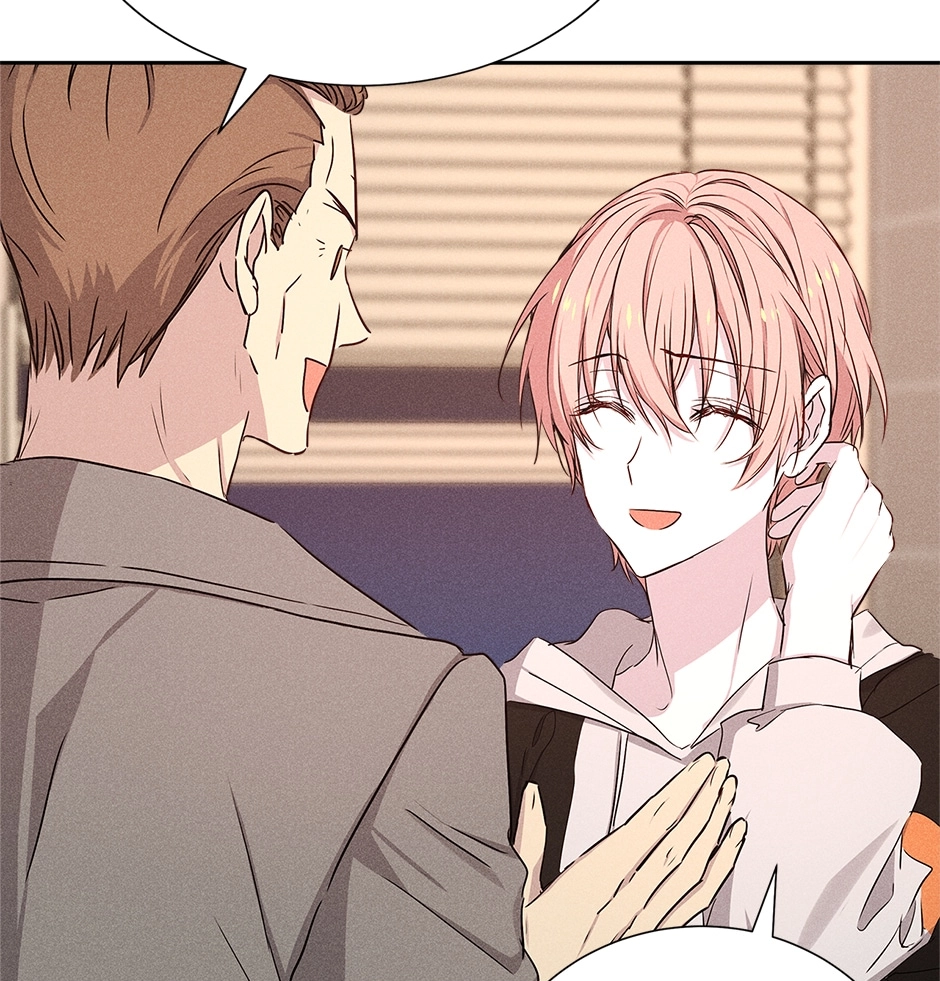 Read Extraordinary Dating chapter 47 image 67 on Lezhin