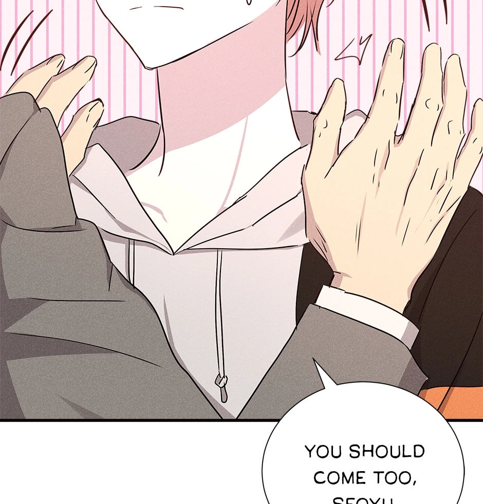 Read Extraordinary Dating chapter 47 image 72 on Lezhin