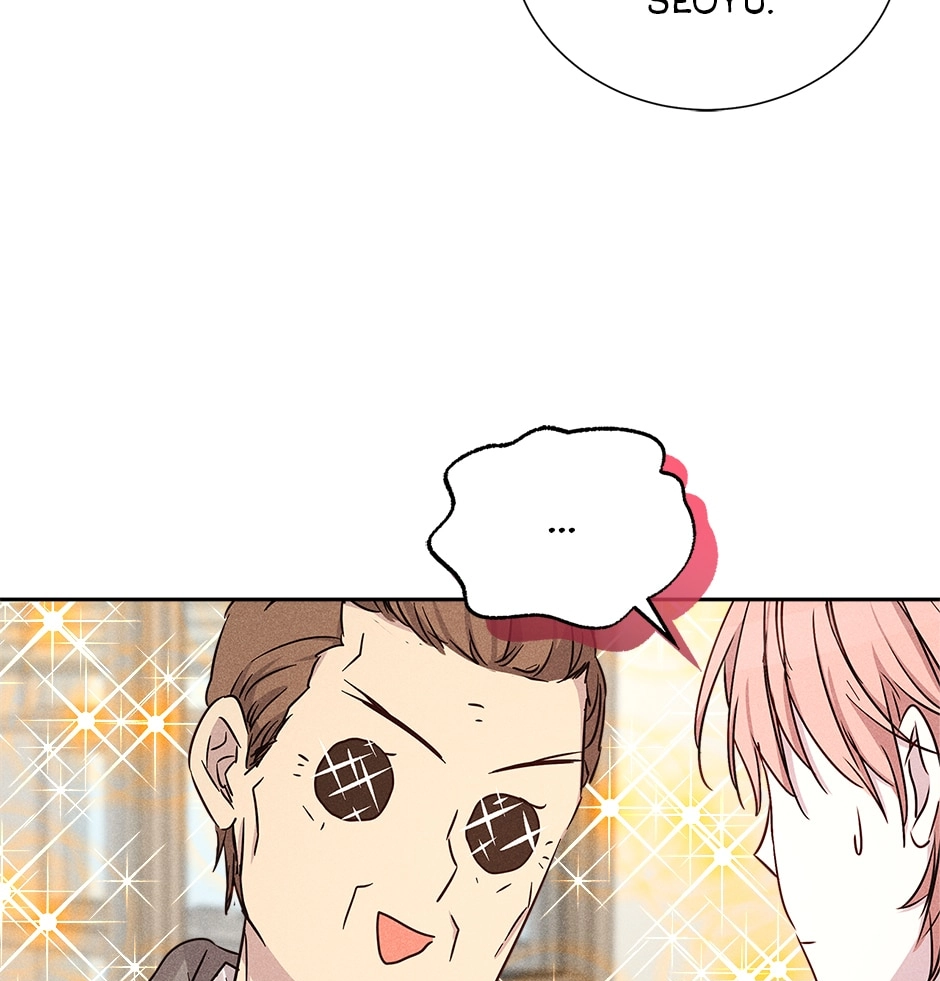 Read Extraordinary Dating chapter 47 image 73 on Lezhin