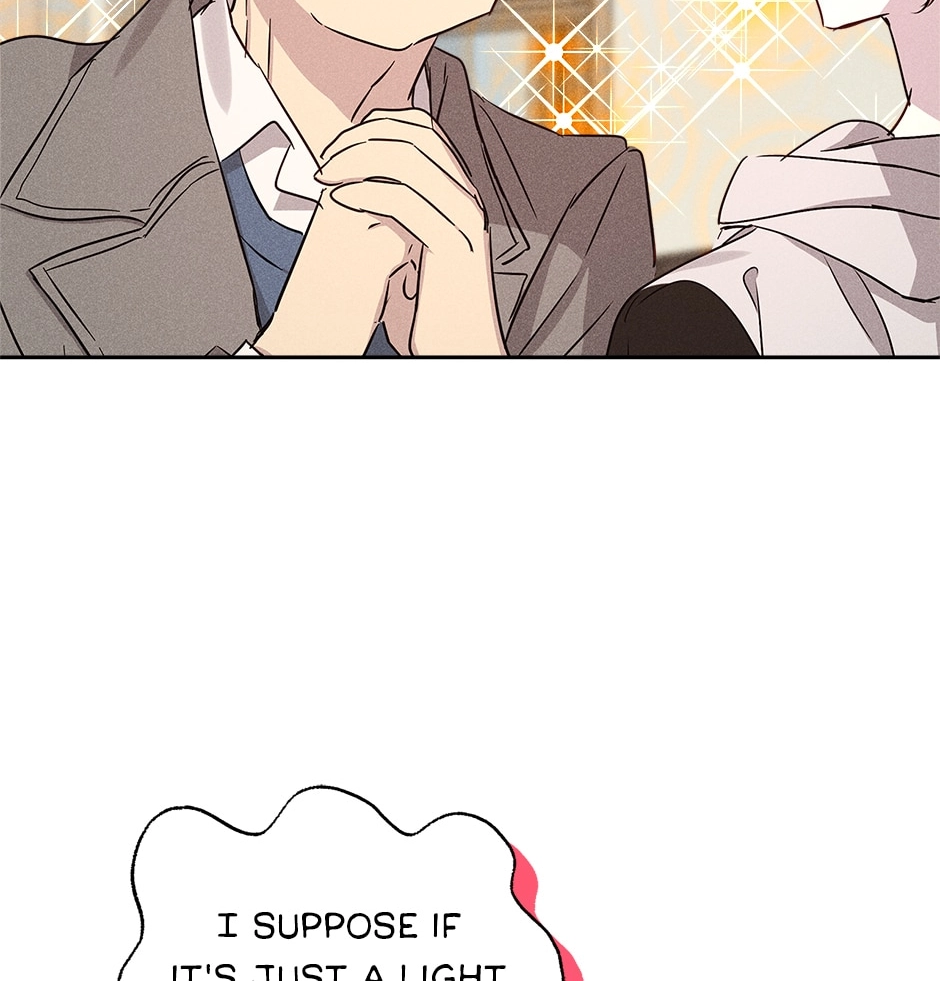 Read Extraordinary Dating chapter 47 image 74 on Lezhin