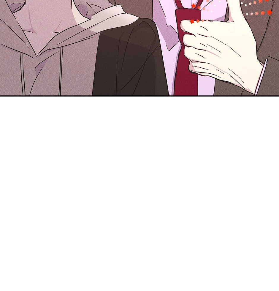 Read Extraordinary Dating chapter 47 image 76 on Lezhin