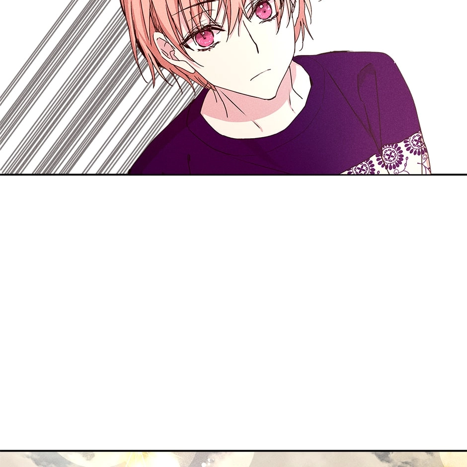 Read Extraordinary Dating chapter 47 image 78 on Lezhin
