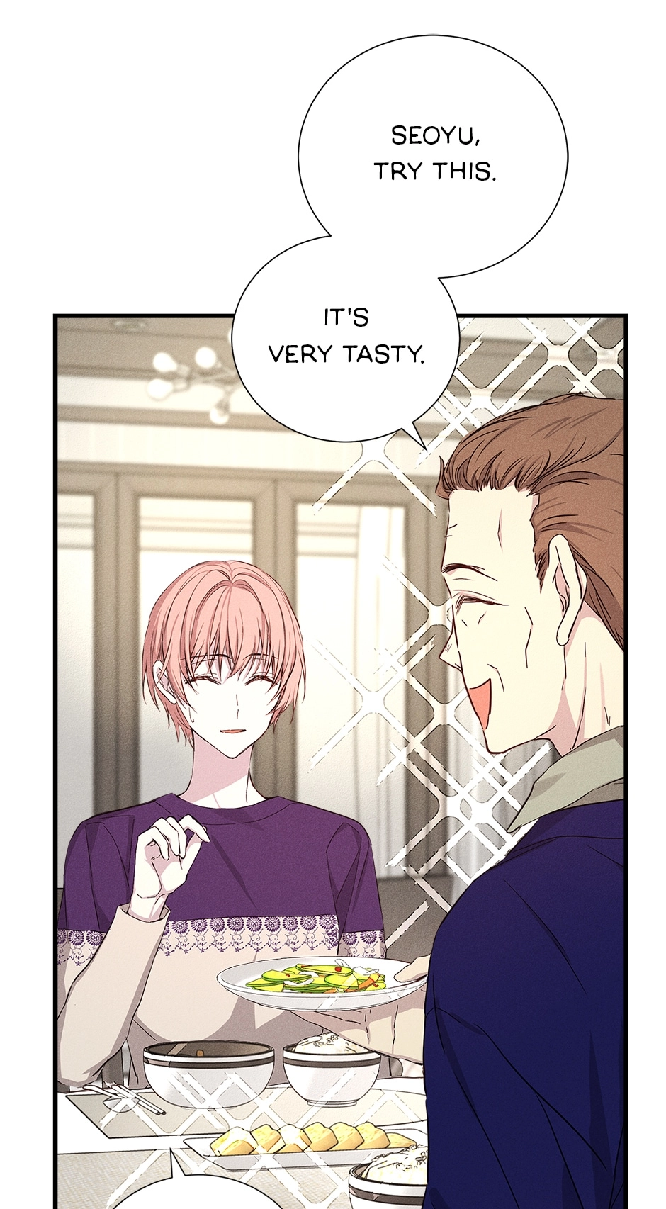 Read Extraordinary Dating chapter 48 image 5 on Lezhin