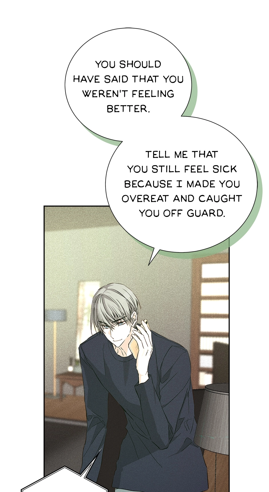 Read Extraordinary Dating chapter 49 image 102 on Lezhin